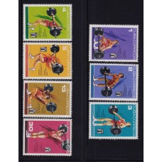 CUBA 1973 SERIE COMPLETA DE ESTAMPILLAS NUEVAS MINT